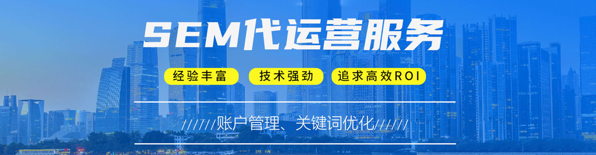 利通百度信息流